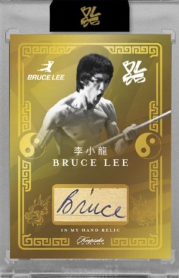bruce lee card sleeves Tribute T-Shirt (WHITE) 2024 Super Break Keepsake Bruce