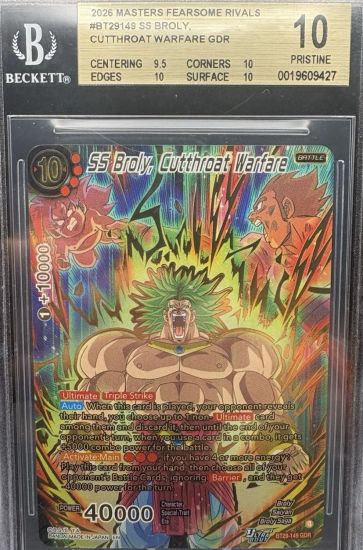 rare pokemon card gx Dragon Ball Super TCG | Leader Set