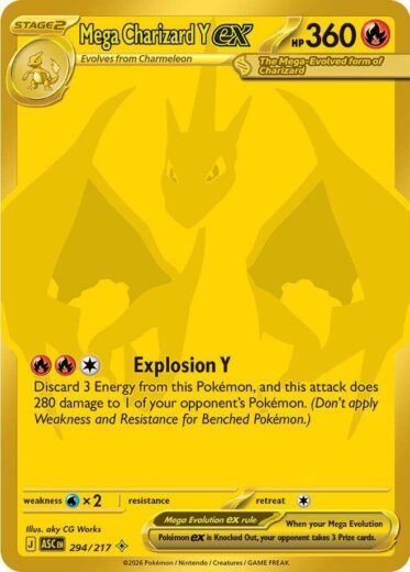 pokemon go gift cards walmart Mega Zygarde EX 124/088 Gold Mega Hyper Rare Perfect Order MUR Pokemon  OP  Proxies TCG