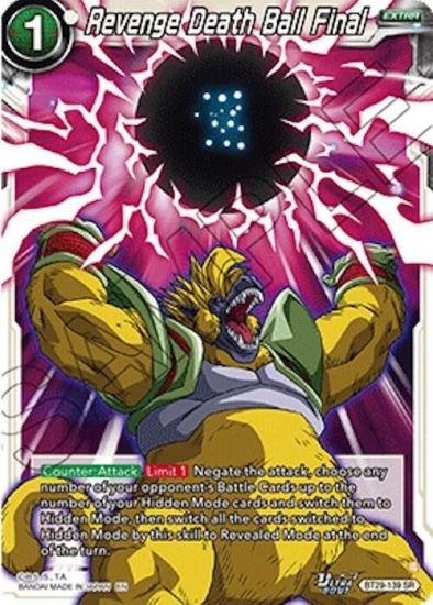 Dragon Ball Super Card Game Masters: Fearsome Rivals (BT-29) Checklist and Set Details - Beckett News Dragon Ball Super Card Game Masters: Fearsome Rivals (BT-29) Checklist and Set Details - Beckett News