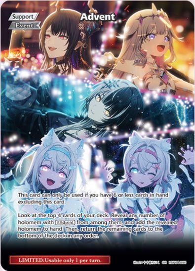 2026 hololive OCG Curious Universe Checklist and Set Details