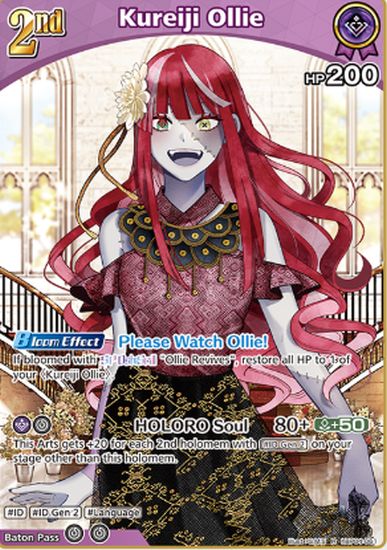 2026 hololive OCG Curious Universe Checklist and Set Details