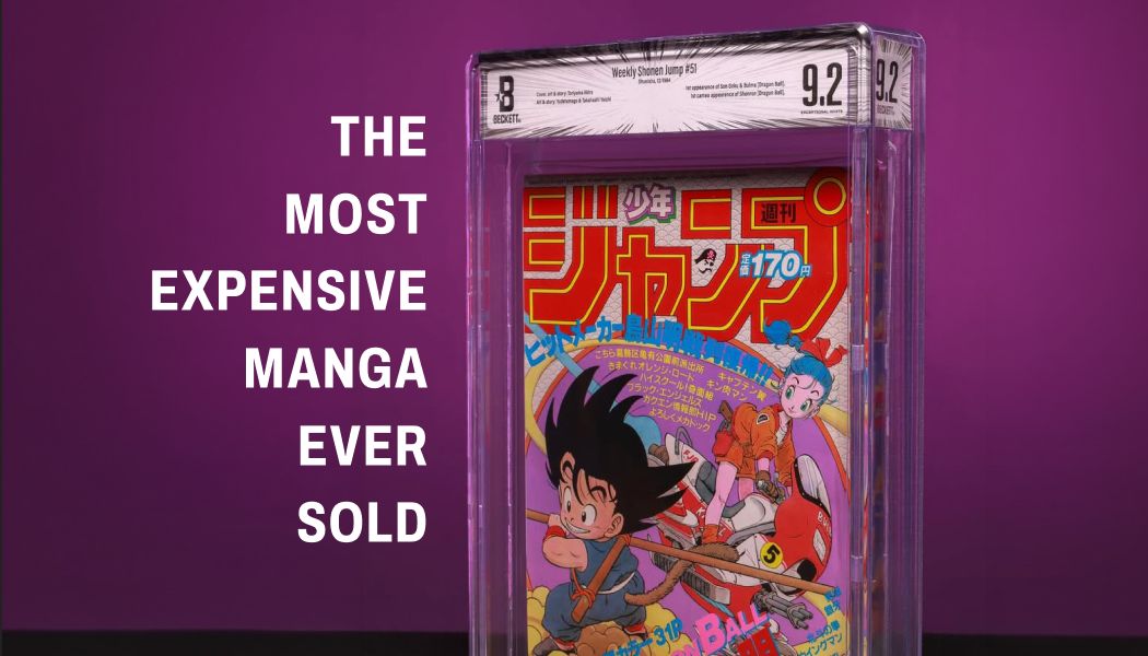The Most Expensive Manga Ever Sold and Why Weekly Shonen Jump #51
