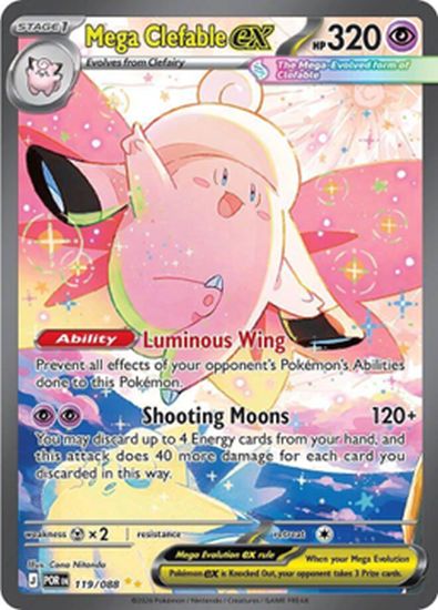 Pokmon Perfect Order (ME03) TCG Checklist and Set Details - Beckett News
