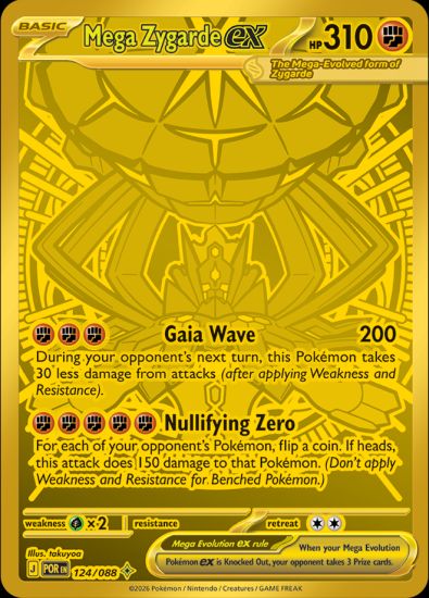gold pokemon pikachu card value Amazon.com: Turbo Patch 172/189 - Darkness Ablaze - Pokemon Trainer Card  Lot