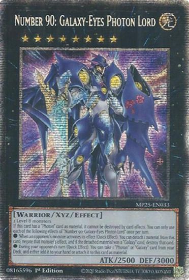warrior deck yugioh duel links Amazon.com: YuGiOh 5D's Road Warrior Starter Deck [Toy] : Toys & Games main image 0