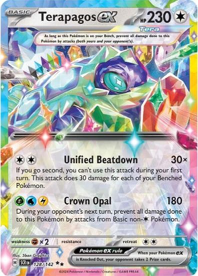 rare cards celebrations Amazon.com: 50 Pokemon Cards Plus a Rare Legendary Pokemon Card main image 1