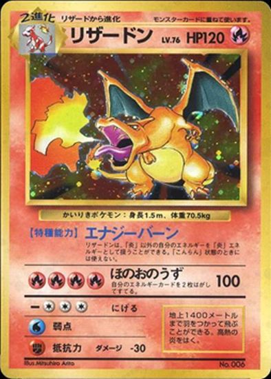 pokémon - trading card game: scarlet & violet paradox rift Amazon.com: Pokemon TCG: Scarlet and Violet: Paradox RIFT: Booster Bundle :  Toys & Games main image 1