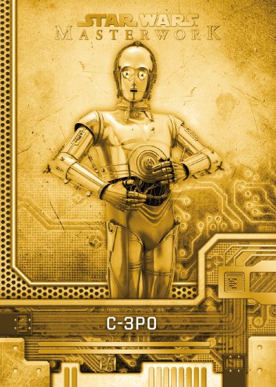 2025 Topps Star Wars Masterwork Checklist, Box Info, Details