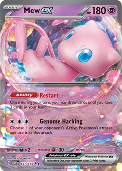 best draw cards pokemon tcg Pokemon - Scarlet & Violet - Trick or Trade 2024 main image 1