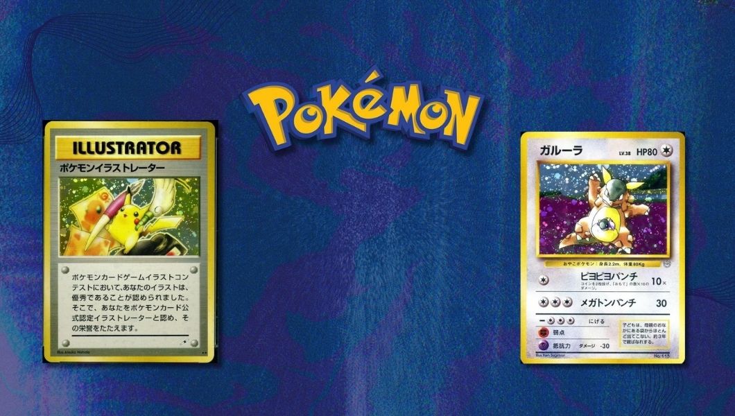 The Five Rarest Pokmon TCG Promotional Cards - Beckett News The Five Rarest Pokmon TCG Promotional Cards - Beckett News