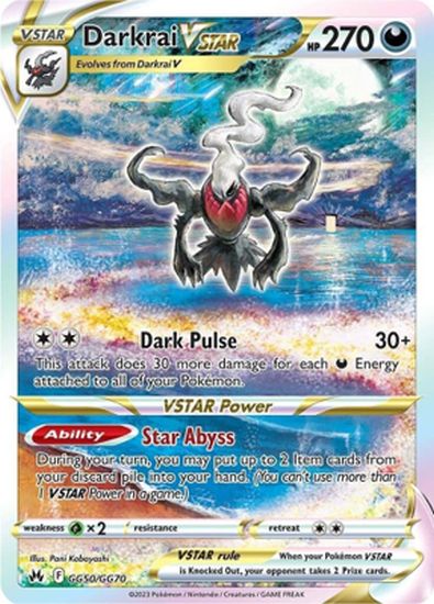 1rst edition pokemon booster pack (1 Pack) Pokemon Card Game TCG Japanese Scarlet & Violet Booster Pack SV1V  Violet ex (5 Cards Per Pack) : Amazon.com.br: Brinquedos e Jogos main image 1