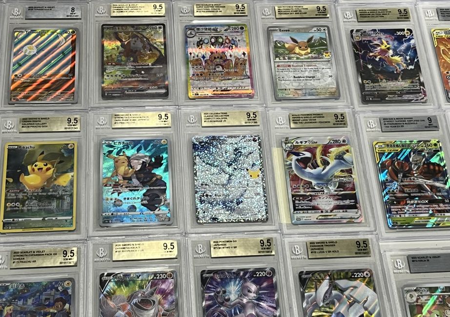 favorite pokemon cards The Ultimate Guide To Pokemon