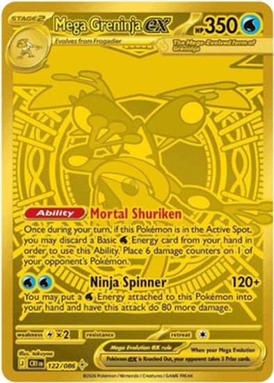 first rainbow rare pokemon card Pokemon Card】MEGA LATIAS EX【SAR】(088/063) (M1S) Japanese Single Card –  Fandom Tokyo main image 1