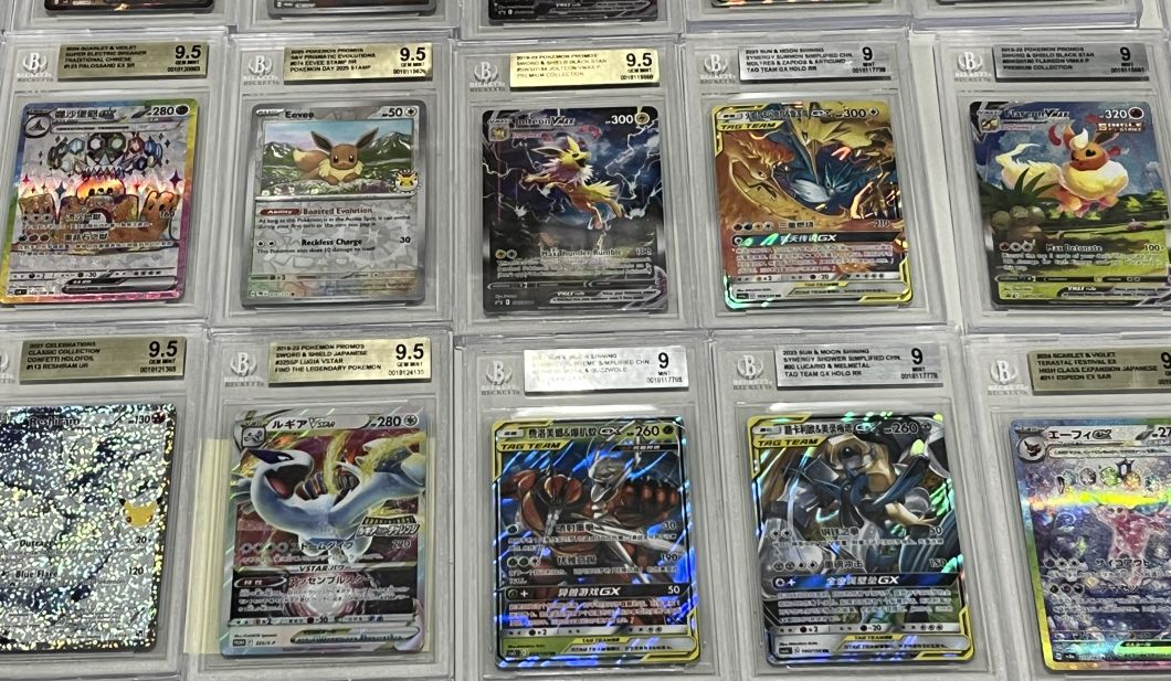 same day delivery pokemon cards Amazon.com: Pokemon TCG: 2025 Pokemon Day Stamped Promo Card Pack