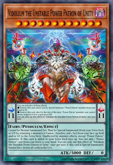 yugioh card ancient gear golem Ancient Gear Megaton Golem [LED2-EN031] Super Rare main image 0
