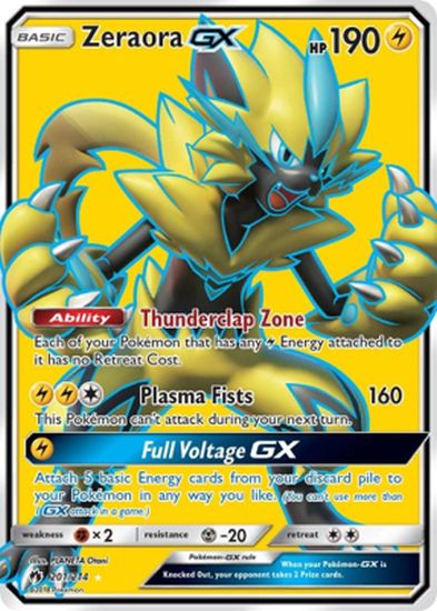 rare illustration pokemon cards Illustration rare card (TCG)