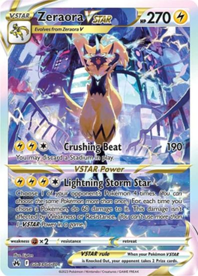 zeraora pokemon card value GX (86/214) (Pikarom Judge this Pokémon cant attack POKÉMON CARD GAME S6K 073/070