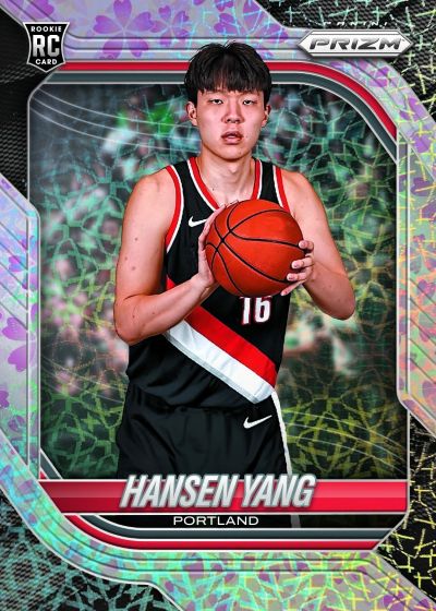 2025-26 Panini Prizm Basketball preview asset 2