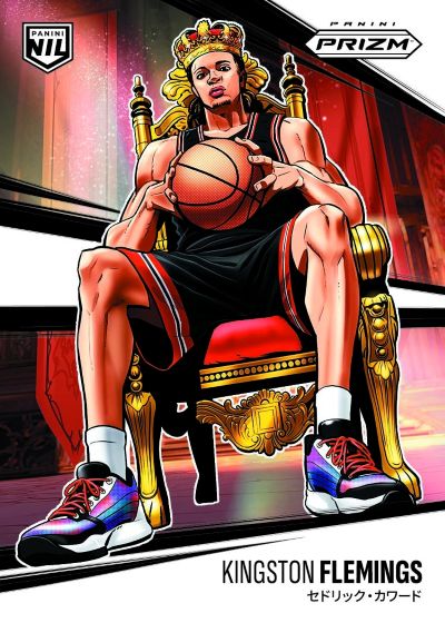 2025-26 Panini Prizm Basketball preview asset 13