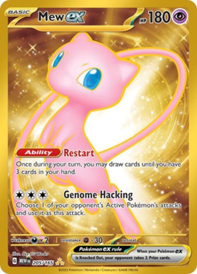 mewtwo and mew gx pokemon card Pokemon  Mewtwo & Mew-GX (Alt Full Art)