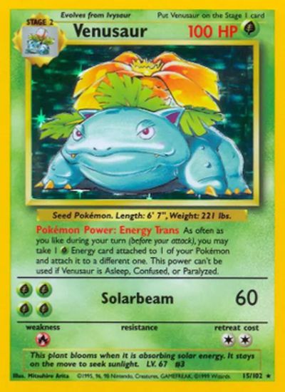 pokemon full art ex cards Cinderace ex Pokemon Cards Price Guide