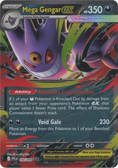 pokemon cards ultra rare ex mega 5 Card Lot - V, Gx, ex, Assorted Variety OVERSIZE CARD One Oversize lenticular promo card featuring Mega Feraligatr ex Pokemon - XY - Flashfire