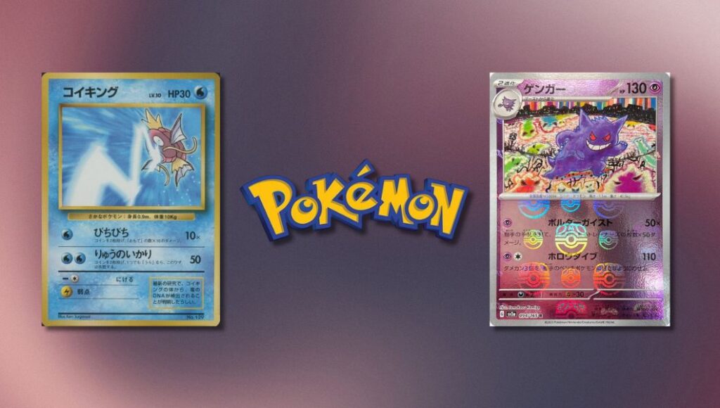 are pokemon cards in japanese worth anything I thought Japanese modern cards are more valuable than English? :  r/PokeInvesting