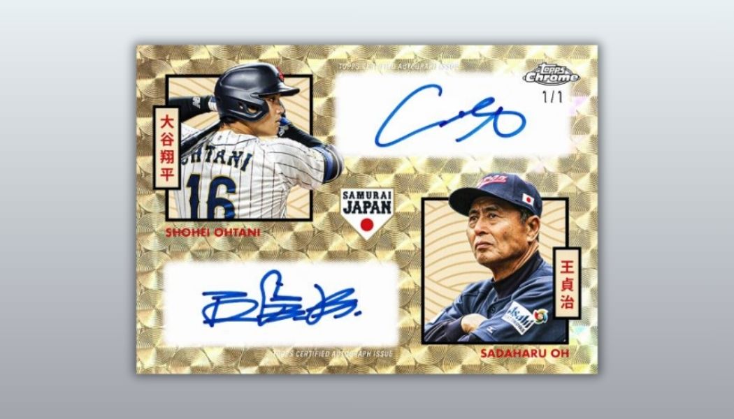 2026 Topps Chrome - Team Samurai Japan Checklist, Box Info