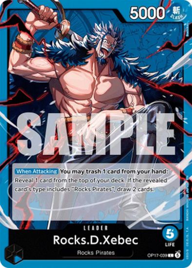 One Piece The World's Strongest Warriors (OP-17) TCG Checklist and