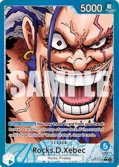 One Piece The World's Strongest Warriors (OP-17) TCG Checklist and